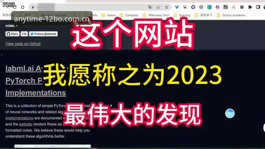 12博官方平台登录不走弯路：资深用户教你搞定博手机版首页2025网站登录